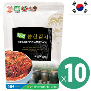 ؍_ ؃|bML` 500g×10܃Zbg Ђ؃L` |ML` ؍݂₰ ؍yY CO݂₰ AHi ʑ