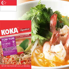 KOKA インスタント麺 トムヤム味 85g 6袋セット コカ 即席ラーメン 袋麺 SINGAPORE シンガポールみやげ シンガポール土産 海外おみやげ