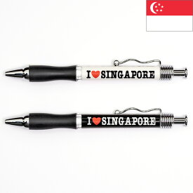 ボールペン2種 6本セット SINGAPORE シンガポールみやげ シンガポール土産 筆記具 海外おみやげ 輸入雑貨