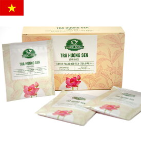 Phuc Long フクロン 蓮花茶 50g 25袋 ティーバッグ ハス茶 美容茶 フレーバーティー 個包装 VIETNAM ベトナムみやげ ベトナム土産 海外おみやげ