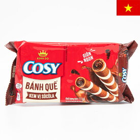 KINH DO - COSY ウェハースロール チョコレート味 117g キンドー コージー ウエハースロール ロールクッキー シガール ベトナムみやげ ベトナム土産