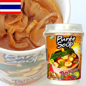 Kitchen88 キッチン88 トムヤムカップスープ 90g 3個セット THAILAND タイみやげ タイ土産 海外おみやげ 輸入