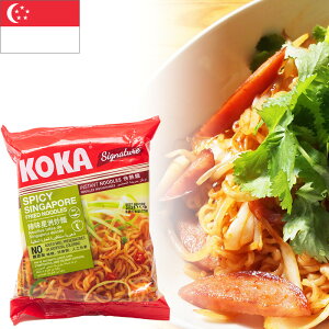 KOKA CX^g XpCV[VK|[ĂΖ 85g 6܃Zbg zbP~[ `I~ RJ ܖ Ȗ SINGAPORE VK|[ ݂₰ COyY