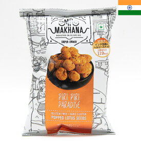 Mr.Makhana ミスターマカナ ピリピリパラダイス 25g×3袋セット オニバスの種スナック ヘルシー 辛口 ピリ辛 インドみやげ インド土産