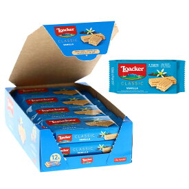 Loacker ロアカー クラシック 12個セット 45g×12個 ウエハース ウェハース ローカー イタリアみやげ イタリア土産 輸入菓子 夏季クール