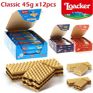Loacker ロアカー クラシック 12個セット 45g×12個 ウエハース ウェハース ローカー イタリアみやげ イ…