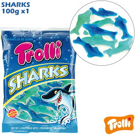 Trolli トローリ シャーク いちごグミ ソフトキャンディ 100g×1袋 Sharks サメ 鮫 イチゴ味 ドイツみやげ ドイツ土産 輸入菓子