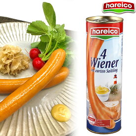Hareico ハライコ ウインナー300g缶詰 老舗メーカー ドイツ製 4本入 保存食 アウトドア 本場 ドイツ土産 BBQ 海外 輸入食品