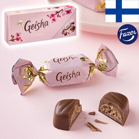 Fazer ファッツェル ゲイシャミルクチョコレート 250g(35粒入) 個包装 フィンランドみやげ フィンランド製 夏季クール