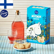 Fazer ファッツェル ムーミン ビスケット 175g 卵不使用 クッキー ムーミン moomin フィンランドみやげ …