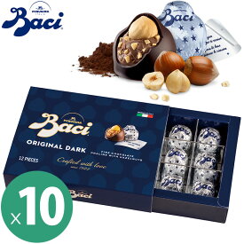 Baci バッチ オリジナル ダークチョコレート 10箱セット(1箱12粒150g) ヘーゼルナッツチョコレート イタリア土産 輸入菓子 夏季クール バレンタイン