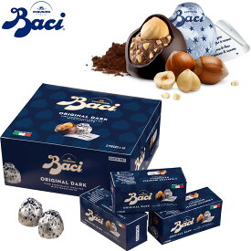 Baci バッチ オリジナル ダークチョコレートミニ 400g(2粒入小箱×16) ヘーゼルナッツチョコレート 個包装 クランチチョコ イタリアみやげ 土産 夏季クール バレンタイン