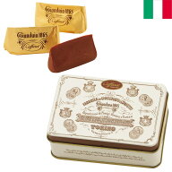 アウトレットSALE 賞味期限間近 Caffarel Gianduia カファレル ジャンドゥーヤ クラシカ 5粒入り41g ヘー…