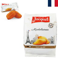 Jacquet ジャケ ミニマドレーヌ 1箱160g(個包装8個入り) しっとり ふんわり 焼き菓子 常温 お配り おくば…