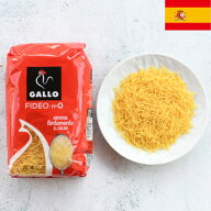 GALLO FIDEO ガジョ フィデオスNo.0 450g 細麺 ショートパスタ ideo fideua フィデオ フィデウア フィデ…