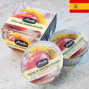 Anela FRUITS Alt[c fU[gs[ Abvoii 100g×2 ʕ Y Oet[  ΂Ȃ Mtg 퉷 XyC݂₰
