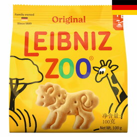 Bahlsen バールセン ズービスケット バター 100g×3袋セット 動物ビスケット ドイツ土産 輸入菓子