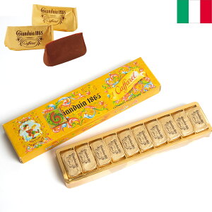 Caffarel Gianduia �J�t�@���� �W�����h�D�[�� �f�B�G�` 10������82g �~���N10������ �w�[�[���i�b�c�y�[�X�g �C�^���A�y�Y �ċG�N�[��
