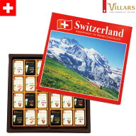 VILLARS ビラーズ スイスチョコアソートボックス (1箱120g24粒入) 5種類アソートチョコ 個包装 チョコレ…