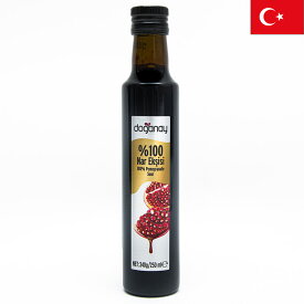 Doganay ドアナイ 100％ザクロ濃縮液 250ml ざくろジュース ドレッシング 酢 ビネガー トルコみやげ トルコ土産 ホワイトデー 輸入菓子