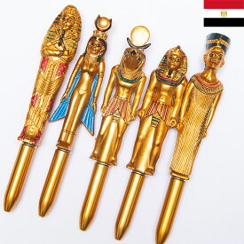 黄金のファラオボールペン5種セット 青インク 一色 1色 文房具 Egypt エジプト土産 エジプトみやげ エジプト雑貨 海外 輸入