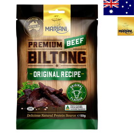 MARIANI マリアニ ビーフジャーキー 50g 牛肉 オーストラリア土産 オーストラリアみやげ おつまみ 海外 輸入食品