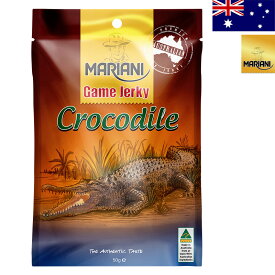 アウトレットSALE 賞味期限間近 MARIANI マリアニ クロコダイルジャーキー 50g ワニ肉 わに肉 鰐肉 オーストラリア土産 オーストラリアみやげ おつまみ 海外 輸入食品