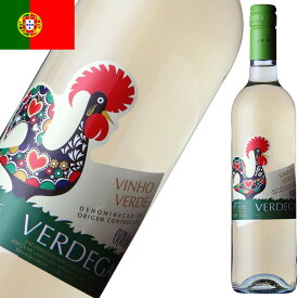 Vercoope ヴェルコープ ヴィーニョ・ヴェルデ ヴェルデガブランコ 750ml 微発泡ワイン 白ワイン ポルトガルワイン ポルトガル土産 海外 輸入酒