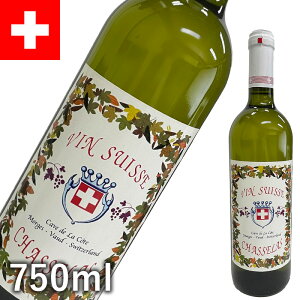 Uvavins Chasselas E@@ VX 750ml C h XCXC XCXyY H[B CO A
