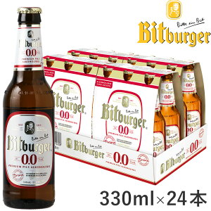 Bitburger Drive 0.05% 330mlx24�{�Z�b�g �r�b�g�u���K�[�h���C�� 0.05��(�m���A���R�[��) Germany �h�C�c�r�[�� �C�O�r�[�� �A�� �ʑ�
