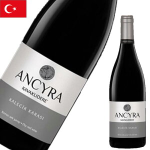 ANCYRA KALECiK KARASI �A���V�� �J���W�N�J���X 750ml �ԃ��C�� �g���R�y�Y �g���R�݂₰ �C�O �A����