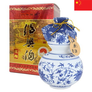 zN8NԒЂ傤 500ml Z\Ћ yY ݂₰ CO A