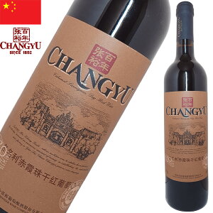 `[ ~ JxlE\[Bj 750ml ԃC yY ݂₰ CO A