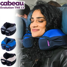Cabeau The Neck's Evolution TNE S3 カブー トラベルネックピロー 低反発飛行機枕 旅行用首枕 携帯まくら 低反発 折り畳み 仮眠 安眠