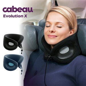 Cabeau Evolution X �J�u�[ �G�{�����[�V�����G�b�N�X �g���x���l�b�N�s���[�@���K�̔� �ᔽ����s�@�� ���s�p�� �g�т܂��� ���� ����