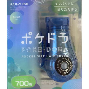 ���V�i�R�C�Y�~ (KOIZUMI) KHD-9731 �~�j�h���C���[ �u���[ �܂肽���� �y��