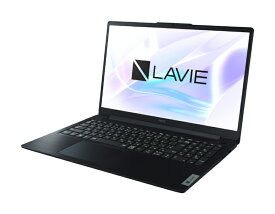 ★新品 NEC ノートPC LAVIE N15 Slim PC-N153DGAB [15.6型 | フルHD | Core i3 | 8GB | 256GB | Windows 11 | Office H&B | カームブラック]