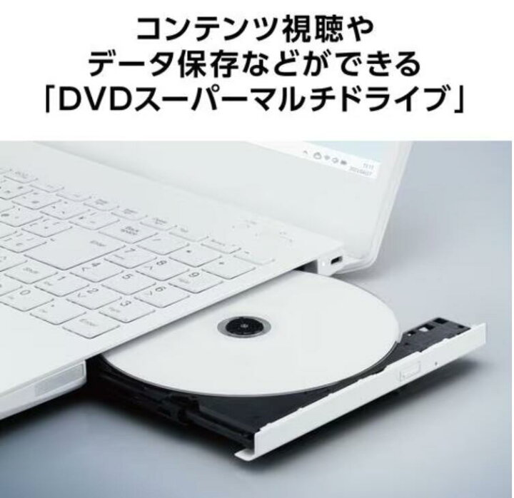 楽天市場】☆新品 NEC LAVIE N15 N1530/KAW-HE PC-N1530KAW-HE 15.6ｲﾝﾁ 