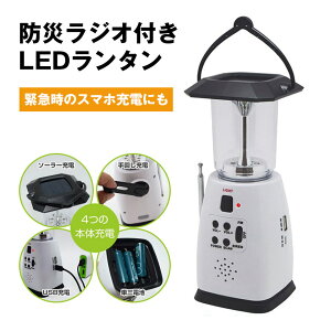 yzLED^ 񂵃^@hЃWIt xuU[t USB  \[[ dr 1200mAh LEDv AEghA Lv hЃObY d΍ dObY ً}X}z[d d