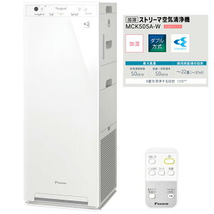 DAIKIN _CL@Xg[}C@ MCK505A-W pt@C@ Wo@EL@Â@ہ@vY}CI@ԕ@ߓd@ȃGl@rKX@PM2.5@X^[^@[J[Ki