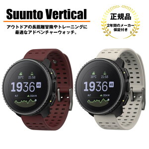  Vi Ki Xg SUUNTO VERTICAL X|[cEHb` o[eBJ X}[gEHb` čRpKi ItCn} fAohGPS 100mh Sv HRVv ̒Ǘ AvAg