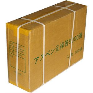 おすすめ特集 送料無料 オーバーのアイテム取扱☆ アスペン元禄箸 1～3.5等級 21cm