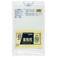 【送料無料】ポリ袋45L厚口 透明 800×650×0.04 1ケース[400枚：1パック（10枚入）×40]