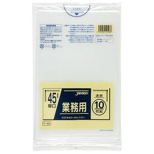 yz|45L  800×650×0.04 1P[X[400F1pbNi10j×40]