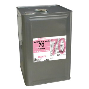 CvAR[ 70% 18L l