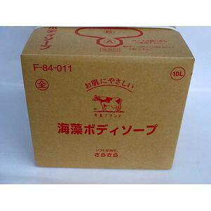 海藻エキスの入ったボディソープ 10L