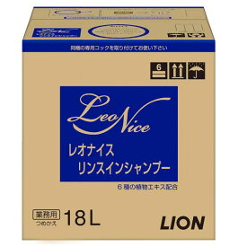 【送料無料】ライオン レオナイス 弱酸性リンスインシャンプー 18L