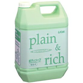 業務用 plain&rich ボディソープ 4.5L