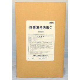 抗菌液体洗剤C　17kg