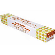 【送料無料】業務用 キッチンラップ 30cm×100m 1ケース[30本入]